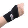 HWR-20071 wrist wrap